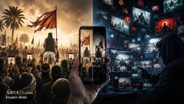 Se Ashura Acontecesse Hoje, Qual Narrativa Viralizaria nas Redes Sociais?