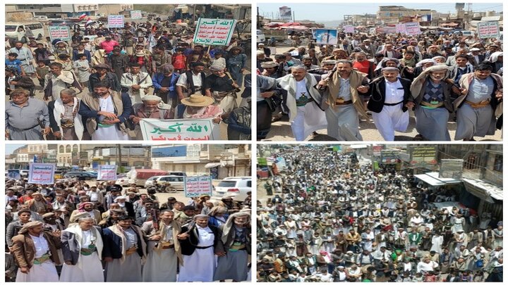 تقرير مصور/ اليمن يشهد مسيرات مليونية تفويضا للقيادة استعدادا لمواجهة العدوان السعودي الغاشم