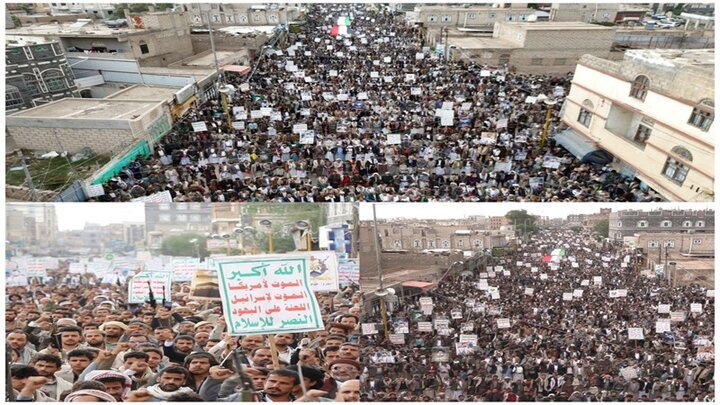 تقرير مصور/ اليمن يشهد مسيرات مليونية تفويضا للقيادة استعدادا لمواجهة العدوان السعودي الغاشم
