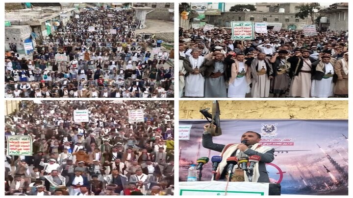 تقرير مصور/ اليمن يشهد مسيرات مليونية تفويضا للقيادة استعدادا لمواجهة العدوان السعودي الغاشم