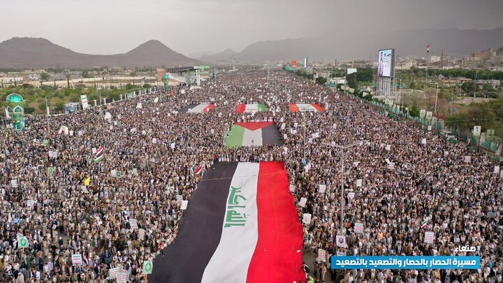 تقرير مصور/ اليمن يشهد مسيرات مليونية تفويضا للقيادة استعدادا لمواجهة العدوان السعودي الغاشم