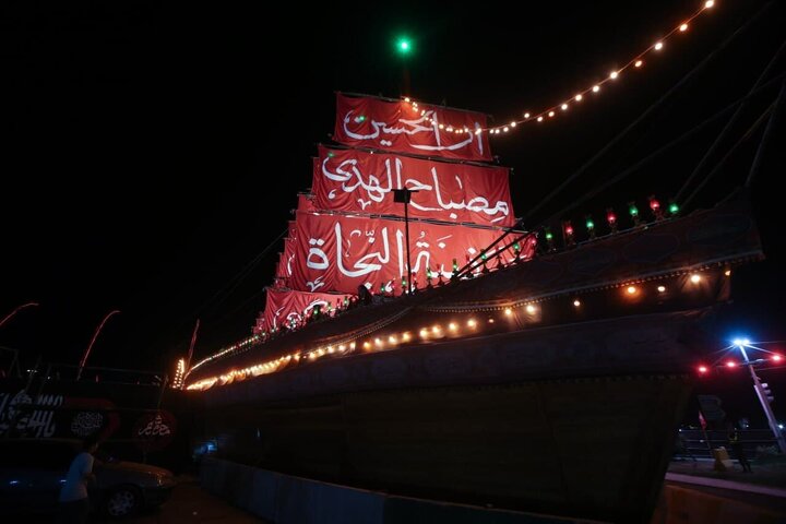 Photos: Special Program for Anniversary of Martyr Ismail Haniyeh