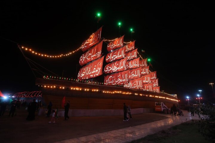 Photos: Special Program for Anniversary of Martyr Ismail Haniyeh