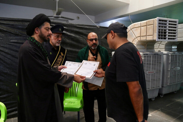 Photos: Invitation of Tariq al-Hussain Mawkibs to Attend Grand Unity Gathering at Pillar 1080