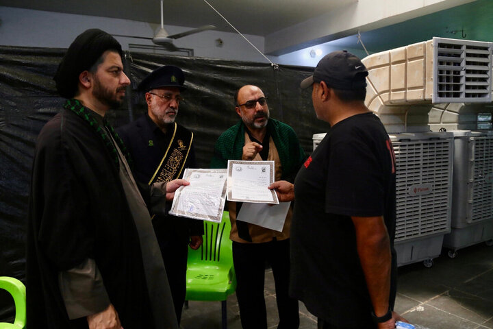 Photos: Invitation of Tariq al-Hussain Mawkibs to Attend Grand Unity Gathering at Pillar 1080