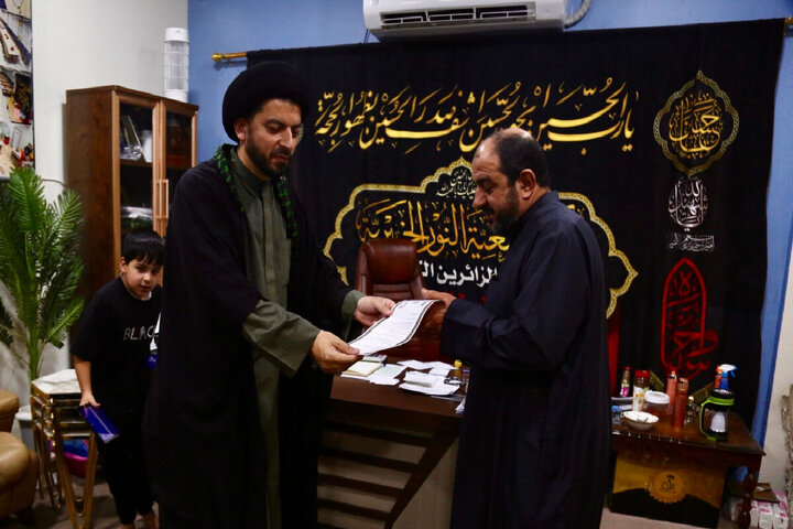 Photos: Invitation of Tariq al-Hussain Mawkibs to Attend Grand Unity Gathering at Pillar 1080