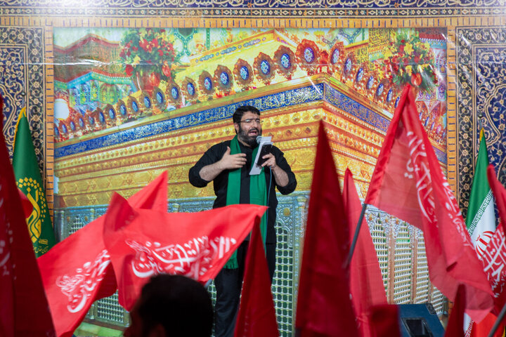 Photos: Anti-American Gathering by Arbaeen Pilgrims at Pillar 1080 on Tariq al-Hussain Route