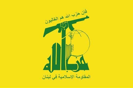 Hezbollah: Ang katahimikan ng pamahalaan ng Lebanon ay nag-iwan sa mga tao ng timog na walang depensa