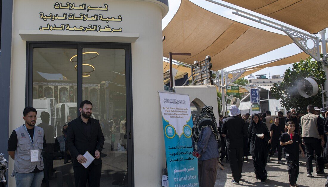 العتبة الحسينية تطلق مراكز متخصصة بأكثر من لغة عالمية لإرشاد وخدمة الزائرين الأجانب خلال زيارة الأربعين