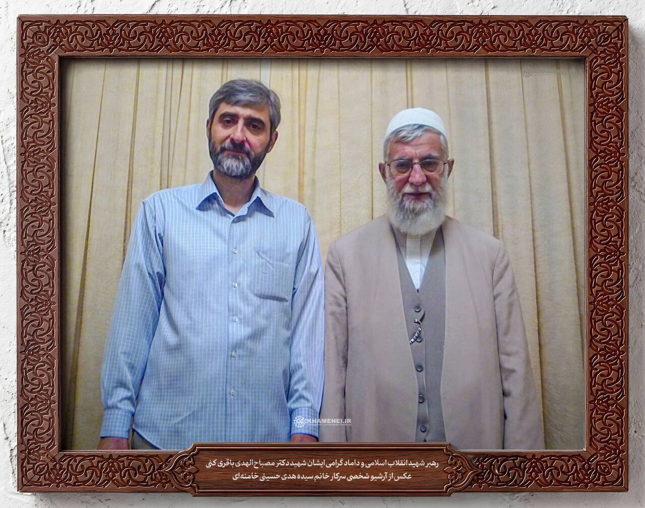 Wêneyek ji şehîd Misbâh-ul-Hudâ Baqirî li gel rêberê şehîd ê şoreşa îslamî