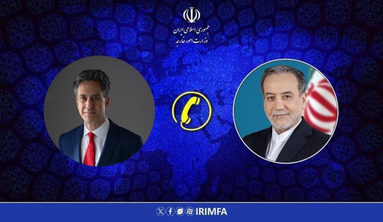 Araghchi aitaka Uingereza kupitia upya msimamo wake dhidi ya Iran