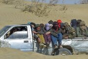 MDD: Hadarin Fataucin Bil'adama A Afghanistan Ya Na Ƙaruwa