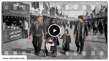 Arbaeen: Uma Manifestação da Hospitalidade do Imam Husayn (A.S.) e da Era da Aparição
