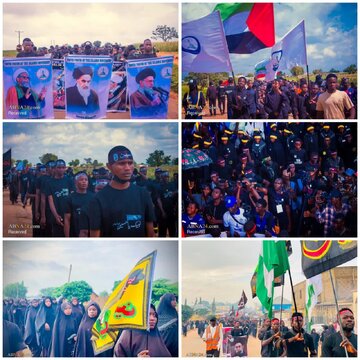Simbolikong paglalakad ng Arba'een sa Kano State, Nigeria