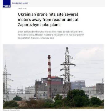 Ukrainian drone tumama ilang metro mula sa reactor ng Zaporizhzhia nuclear plant