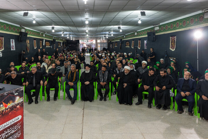 Photos:  5th International Unity Conference Held at Hazrat Masoumeh shrine's Mawkib in Iraq