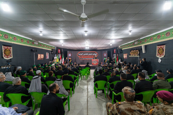 Photos:  5th International Unity Conference Held at Hazrat Masoumeh shrine's Mawkib in Iraq