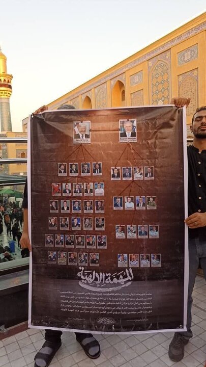 تقرير مصور/ قوافل المطالبة بثأر الإمام الشهيد تدخل مسيرة الأربعين بالرايات الحمراء قادمة من النجف الأشرف