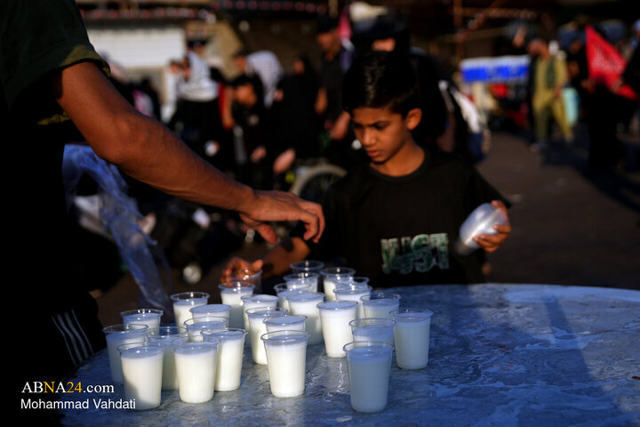 Arba'een
