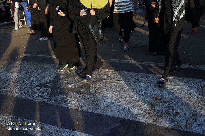 Arba'een