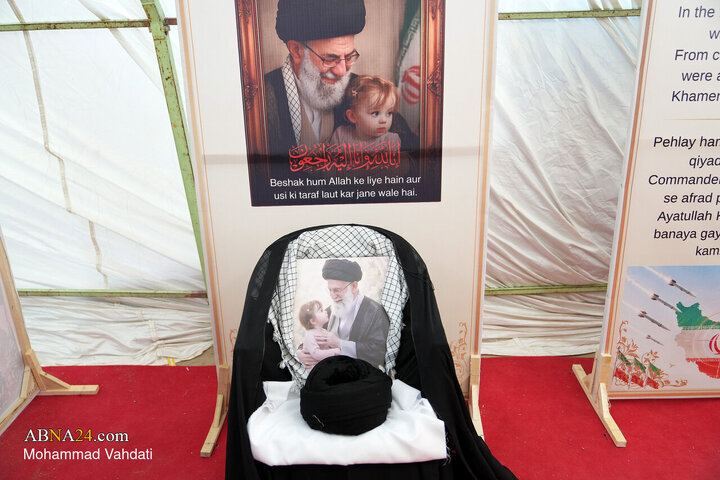 Arba'een