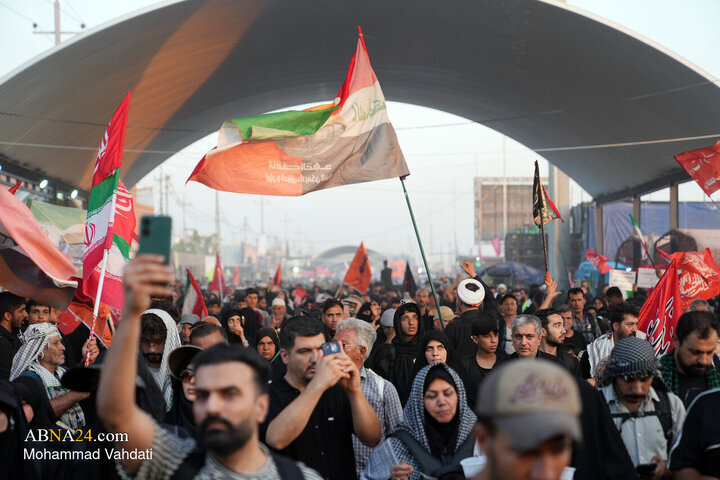 Arba'een