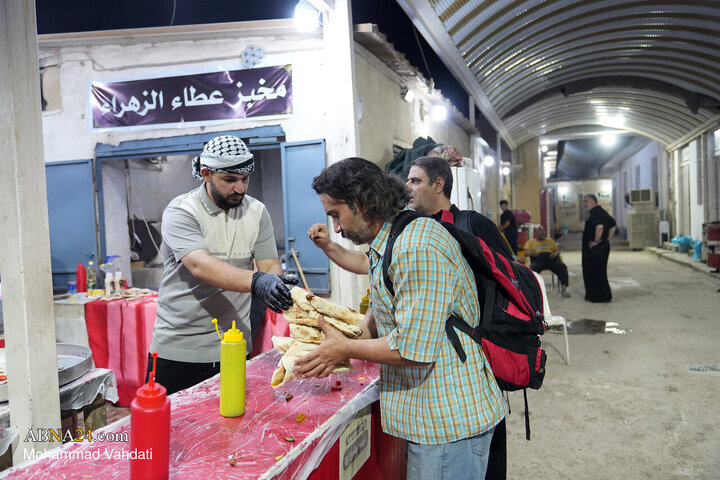Arba'een