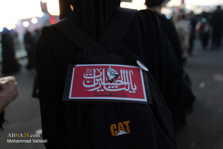 Arba'een