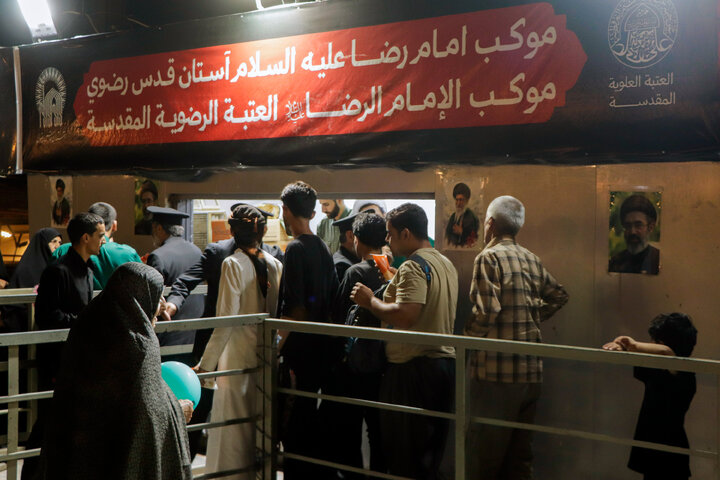 Photos: Mawkib of Astan Quds Razavi in Najaf