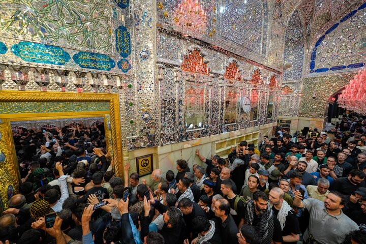 Najaf