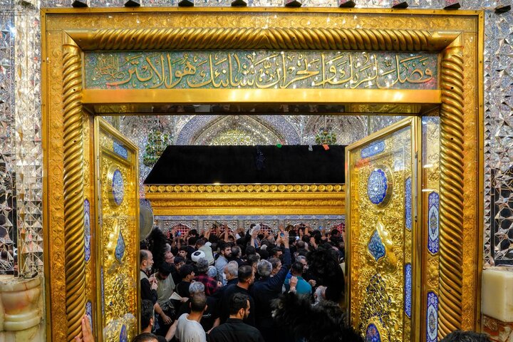 Najaf