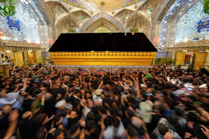 Najaf