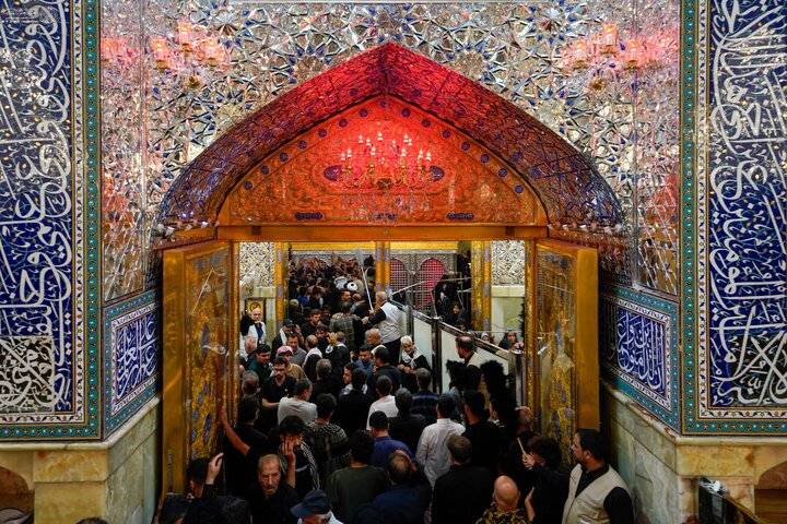Najaf
