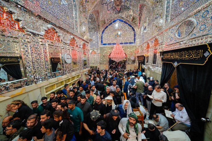 Najaf