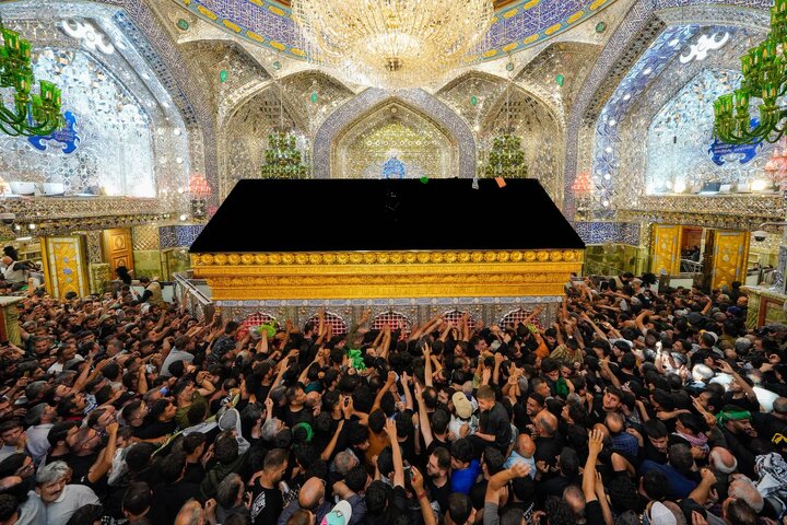 Najaf