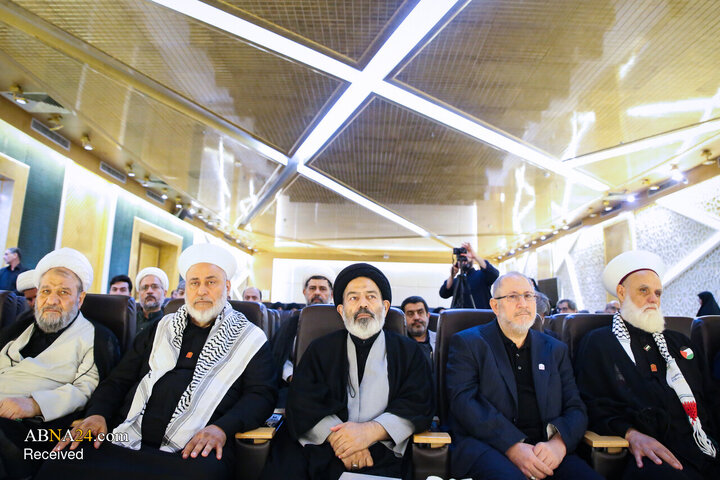 همایش اربعین و همگرایی اسلامی