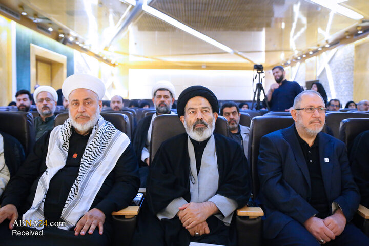 همایش اربعین و همگرایی اسلامی