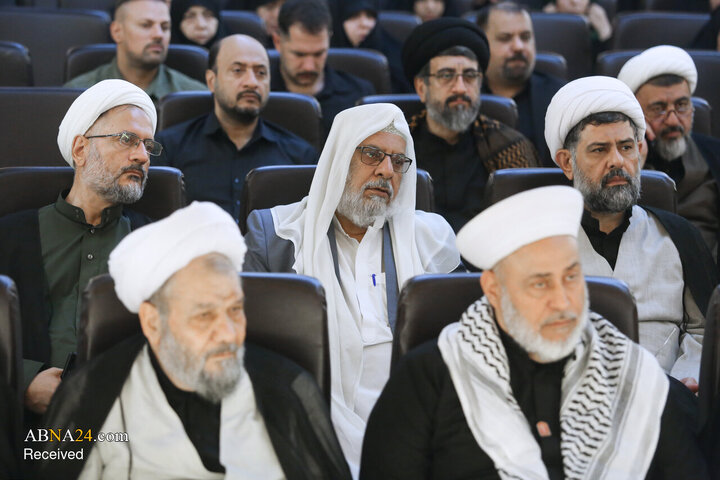 همایش اربعین و همگرایی اسلامی