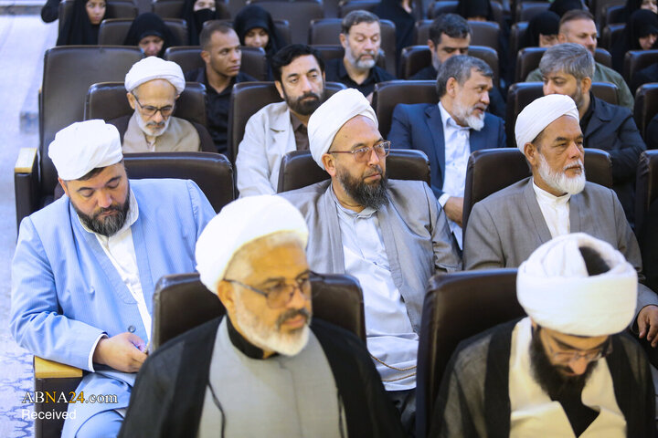 همایش اربعین و همگرایی اسلامی