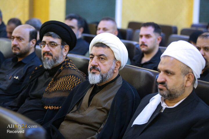 همایش اربعین و همگرایی اسلامی