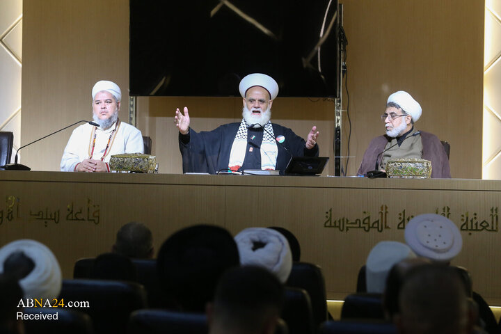 همایش اربعین و همگرایی اسلامی