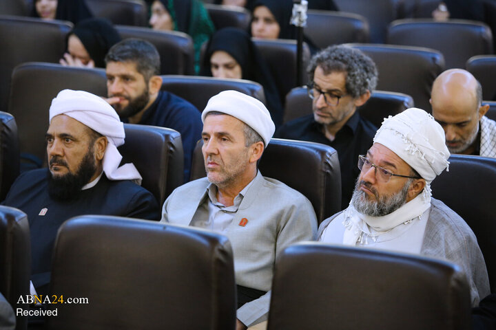 همایش اربعین و همگرایی اسلامی