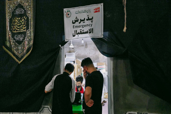 ارائه خدمات بهداشتی و درمانی در موکب حرم مطهر بانوی کرامت
