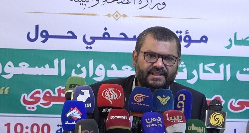 Yemen warns dialysis services at risk amid Saudi-led blockade