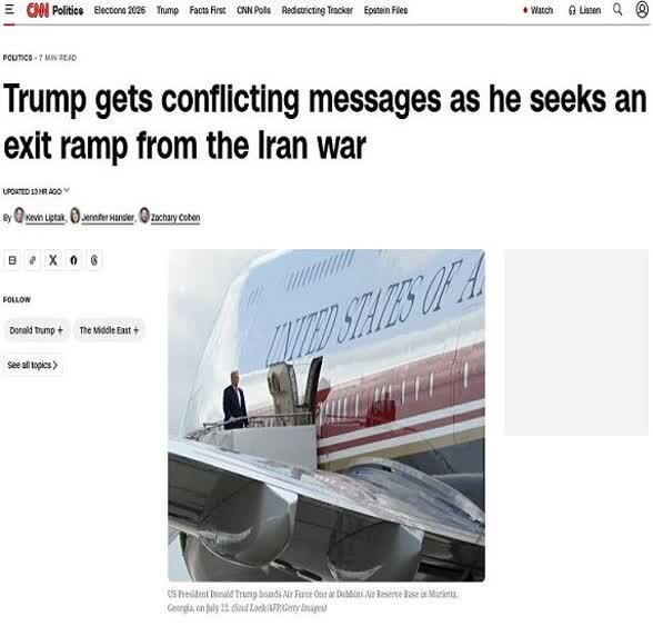 Ulat ng CNN tungkol sa paghihirap ni Trump na maghanap ng paraan upang makalabas sa digmaan sa Iran