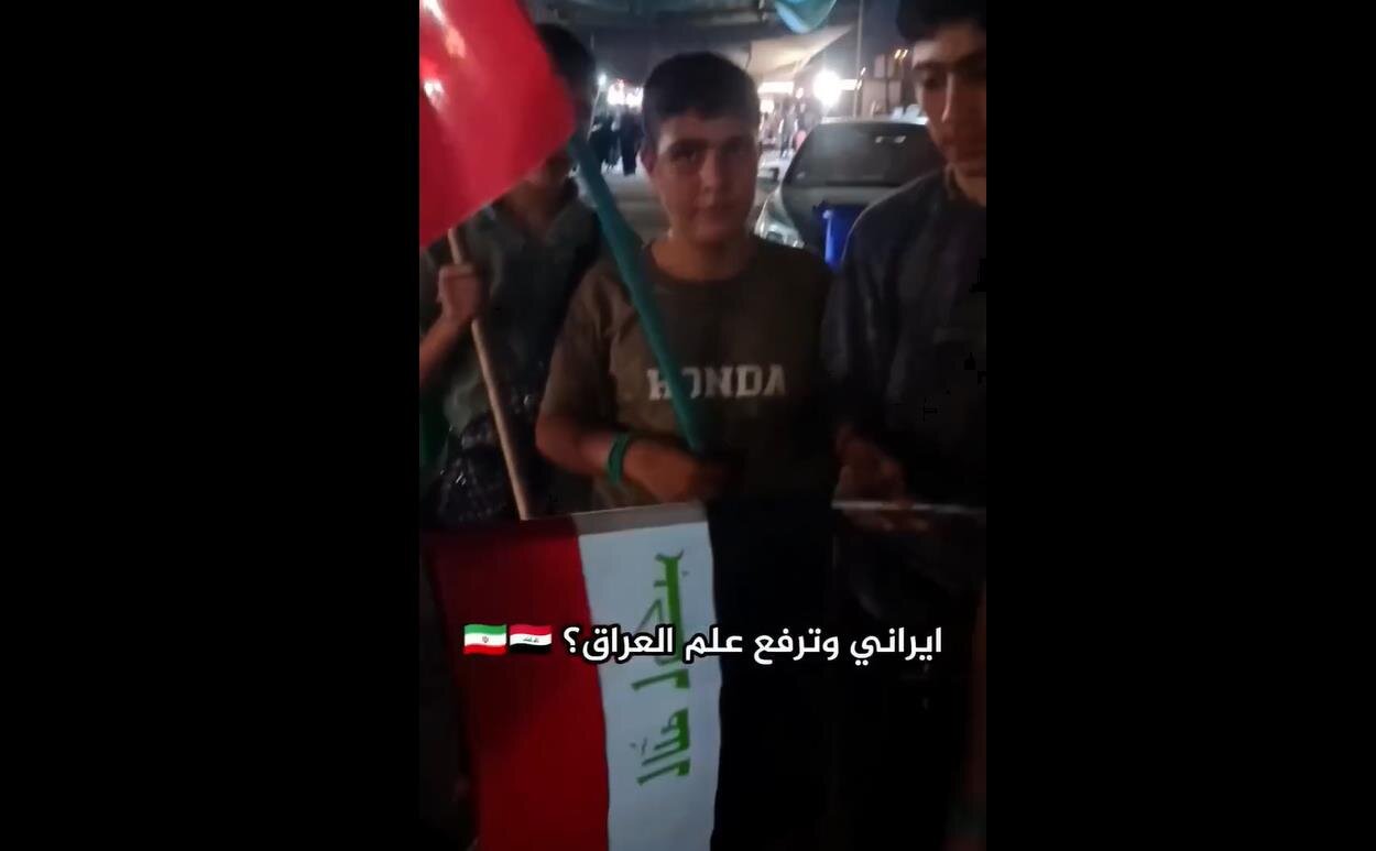 فيديو | زوار ايرانيون يشاركون في أربعينية الإمام الحسين(ع) ويرفعون أعلام عراقية