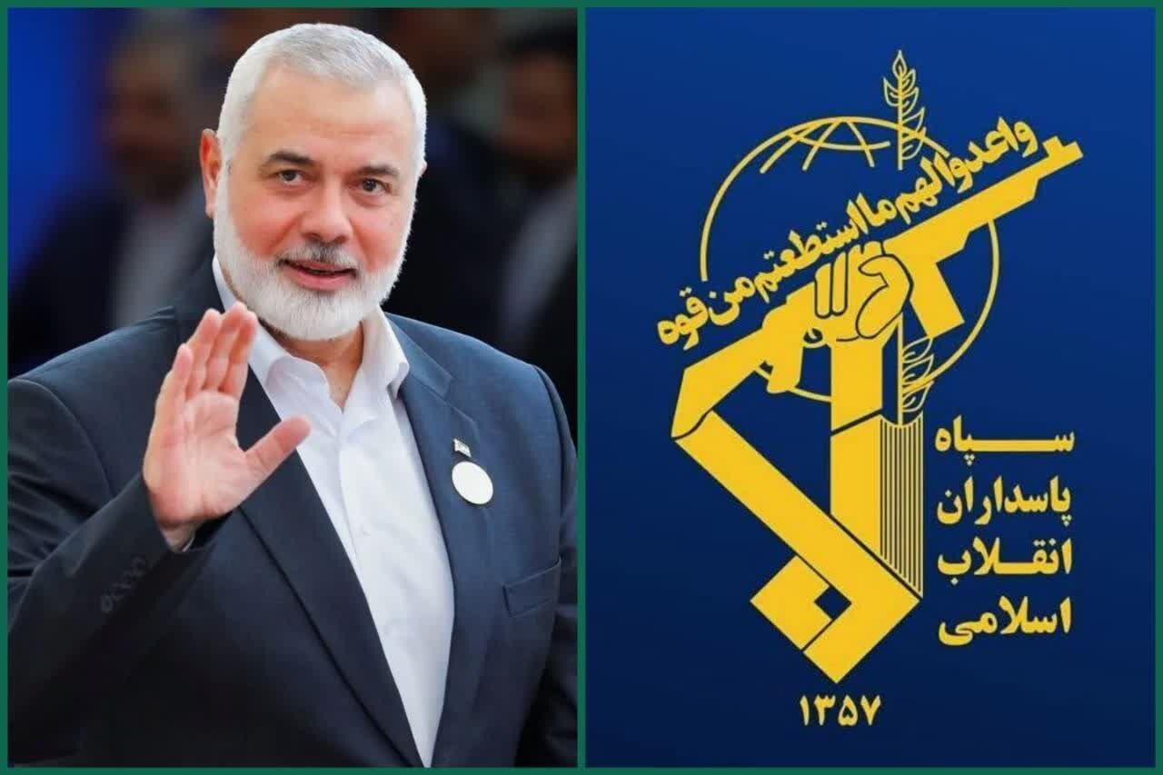 IRGC: Ba Makawa Ga Daukar Fansa Ga Ismail Haniyeh / Makircin Ajiye Makaman Hamas Ya Gaza