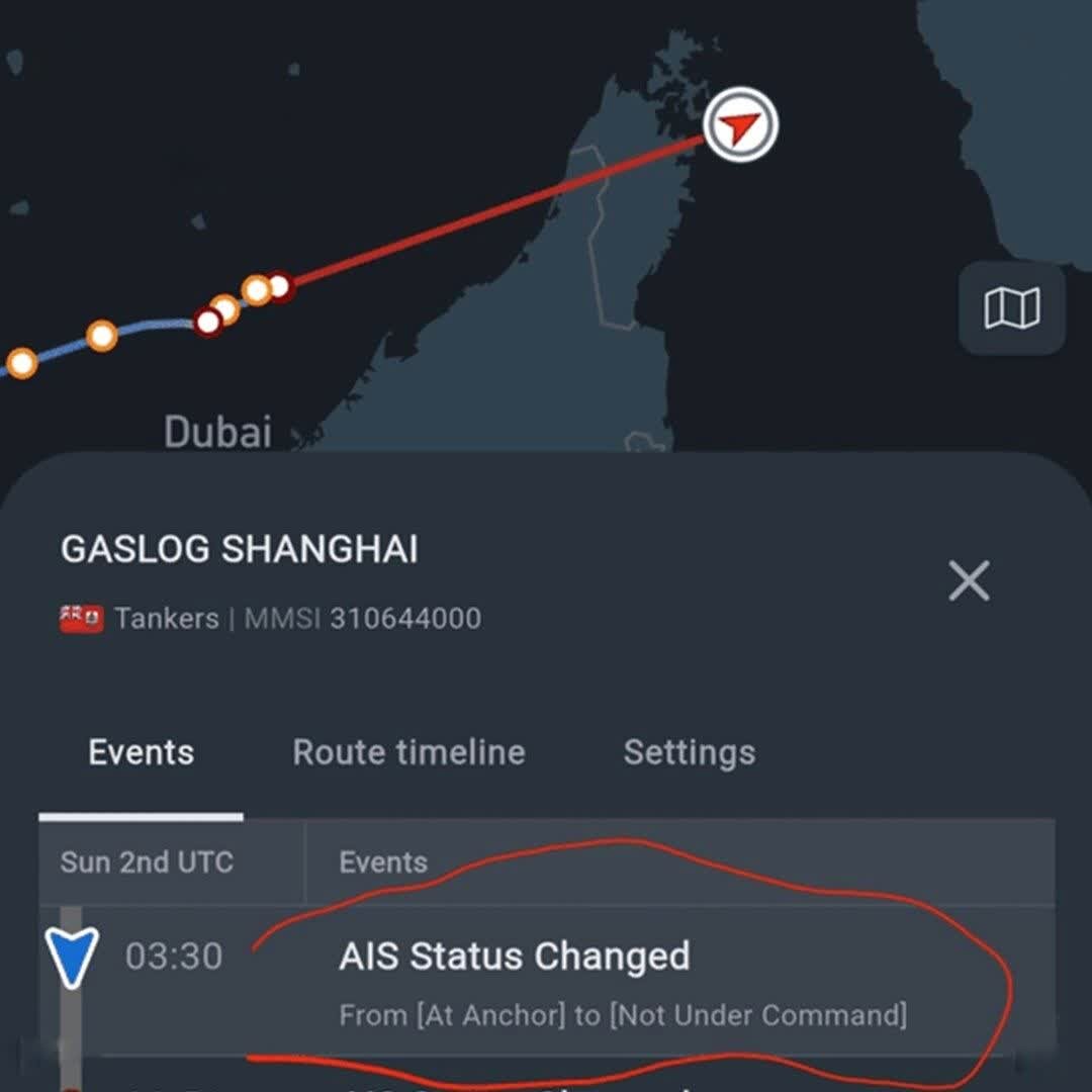 Tiyak na dagok sa hindi ligtas na pagdaan: Barko ng Qatar, matapos i-escort ng Amerika sa Strait of Hormuz, ay natigil