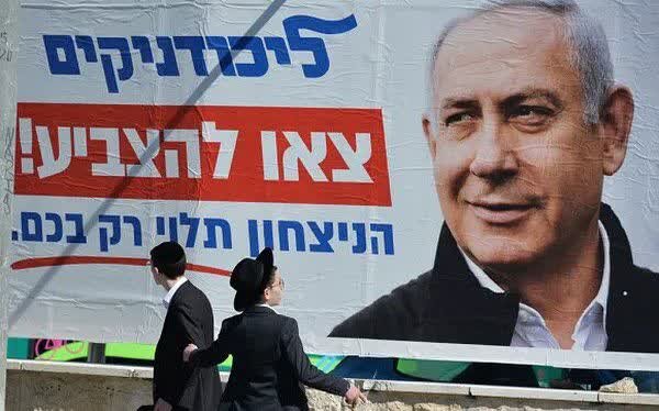 Nagbago ng posisyon si Netanyahu bago ang halalan
