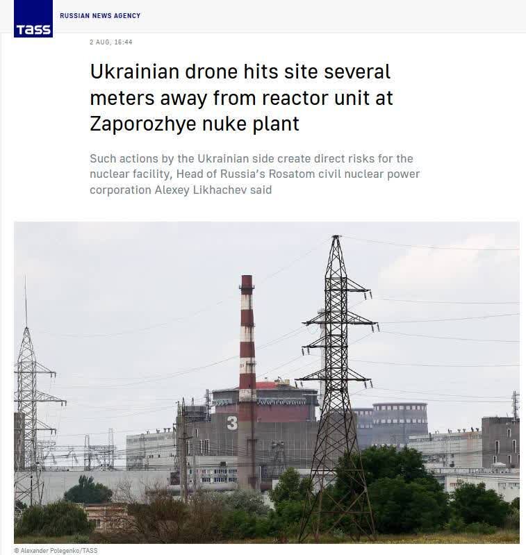 Ukrainian drone tumama ilang metro mula sa reactor ng Zaporizhzhia nuclear plant